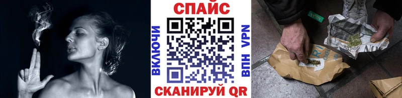 БУТИРАТ BDO  Липецк 
