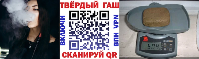 купить  сайты  ссылка на мегу как войти  ГАШ ice o lator  Липецк 