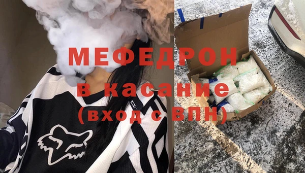 mix Абаза