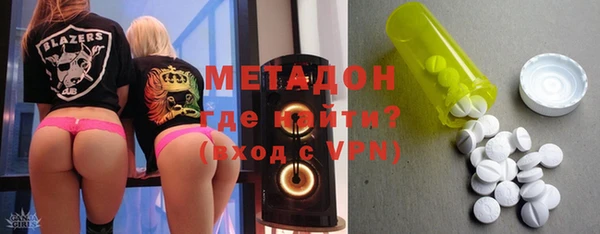 mix Абаза