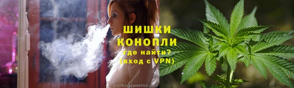 mix Абаза