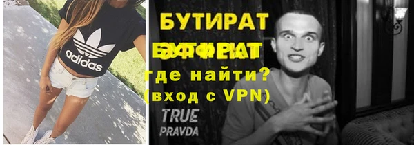 mix Абаза