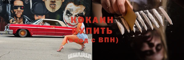 mix Абаза