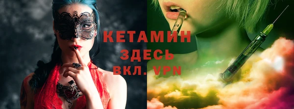 mix Абаза