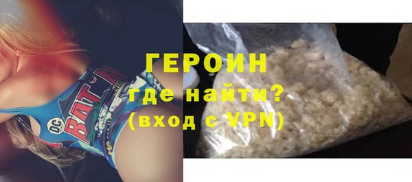кокаин колумбия Абдулино