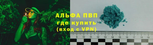 кокаин колумбия Абдулино