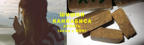 mix Абаза