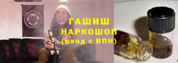 кокаин колумбия Абдулино