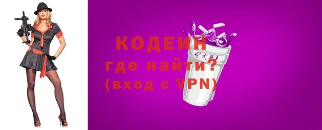 кокаин колумбия Абдулино
