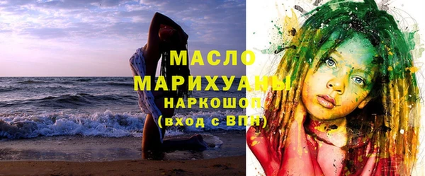 кокаин колумбия Абдулино