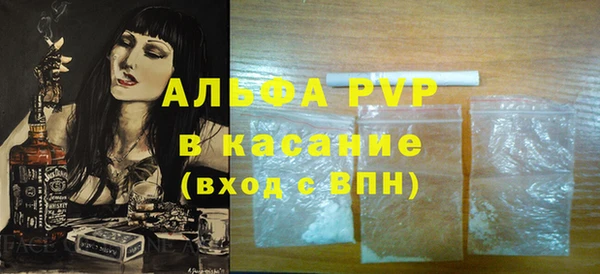 кокаин колумбия Абдулино