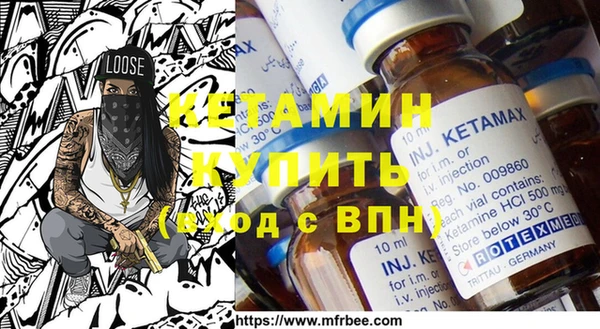 кокаин колумбия Абдулино