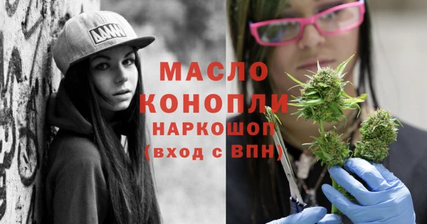 кокаин колумбия Абдулино