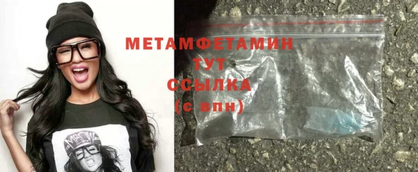 кокаин колумбия Абдулино