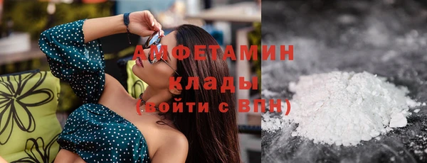 mix Абаза
