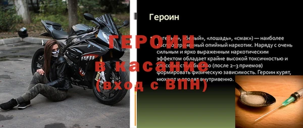 кокаин колумбия Абдулино