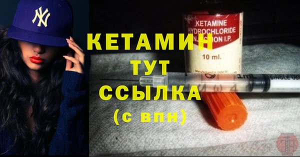 кокаин колумбия Абдулино