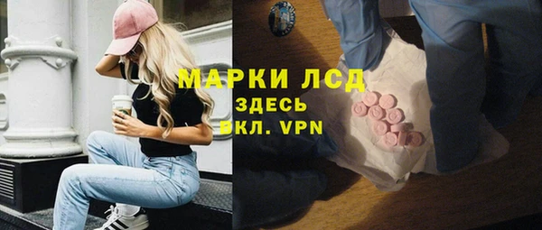 мефедрон мука Абинск