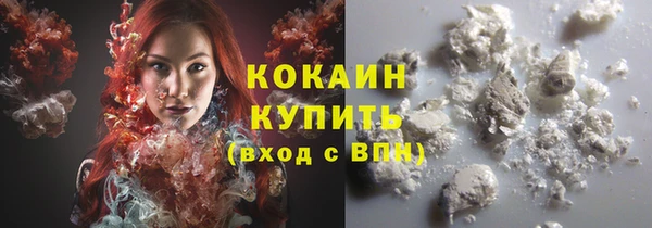 mix Абаза