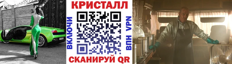Первитин Декстрометамфетамин 99.9%  kraken ТОР  Липецк  дарнет шоп 